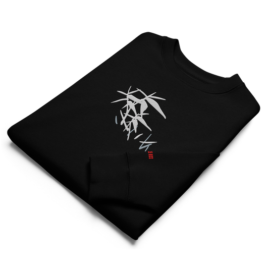 Ink Bamboo | Sweatshirt