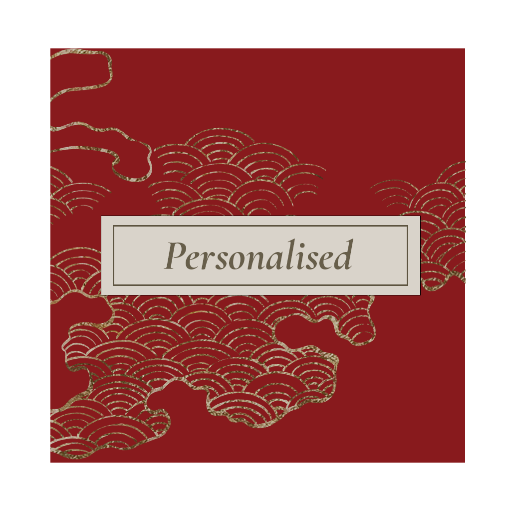 Personalised