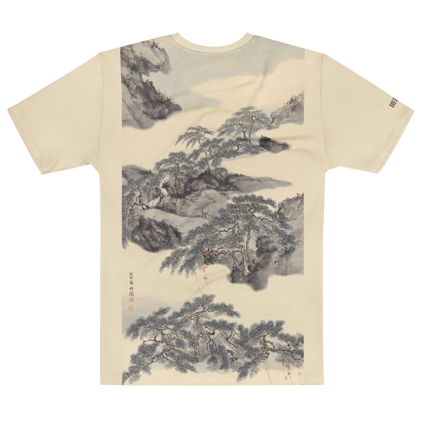 Cranes & Pines | T-Shirt