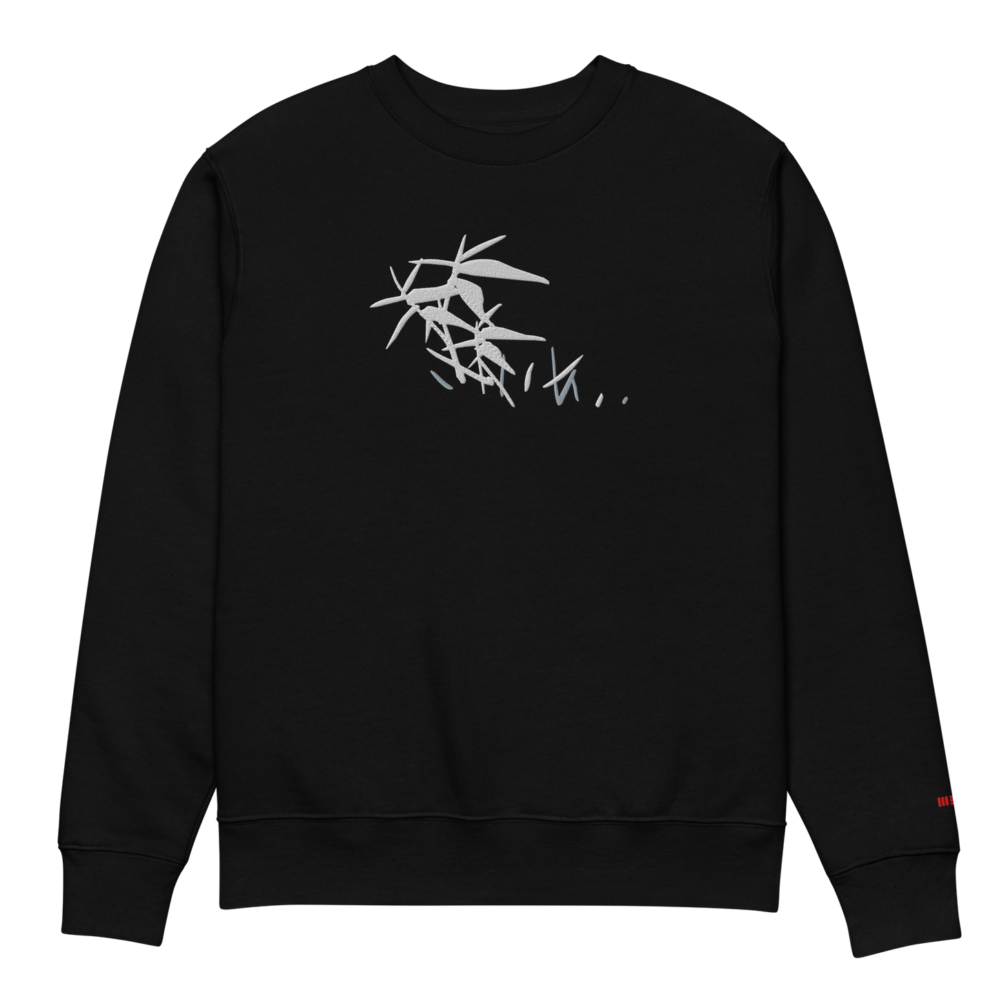 Ink Bamboo | Sweatshirt