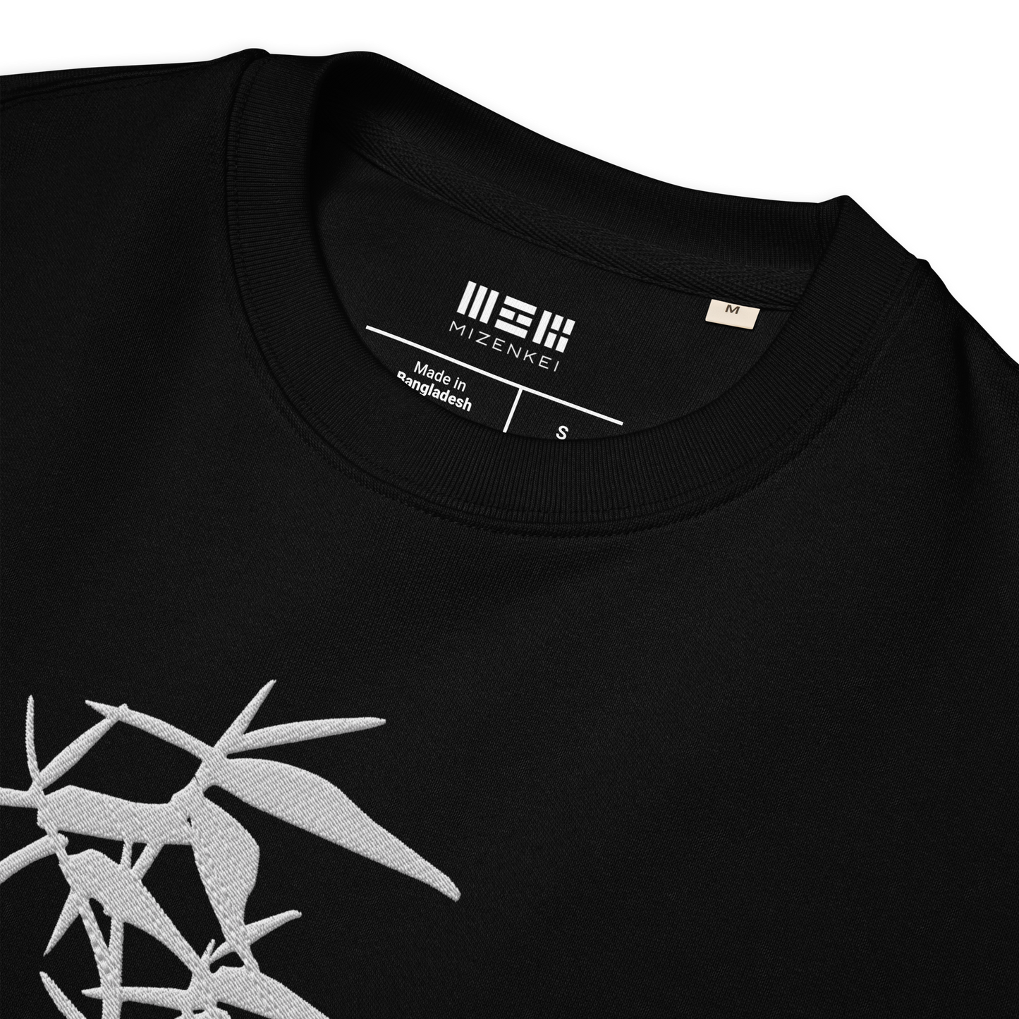 Ink Bamboo | Sweatshirt