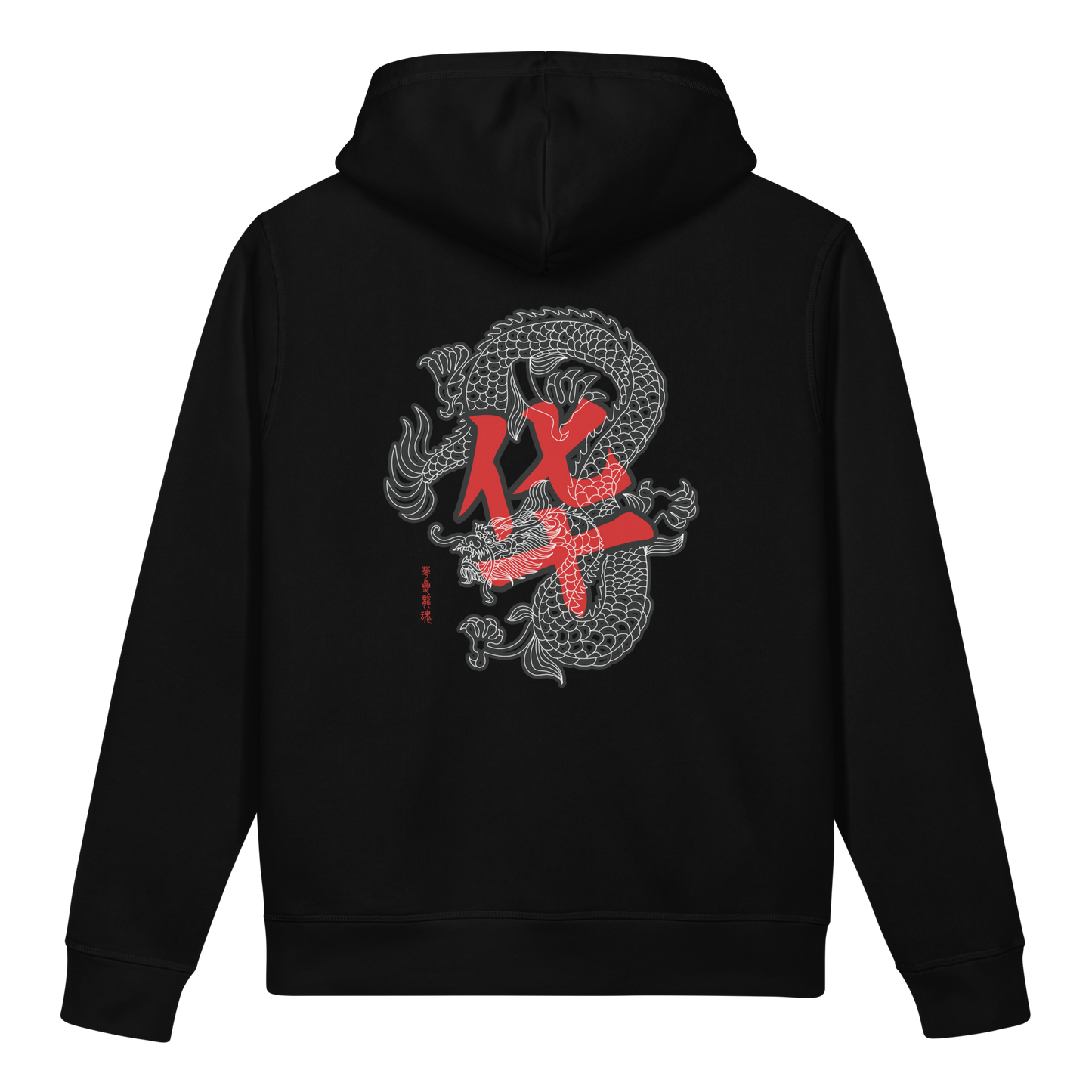 Descendant of the Dragon | Hoodie